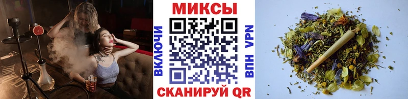 как найти закладки  Зерноград  Бутират буратино 