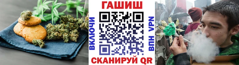 Cannafood конопля купить Зерноград