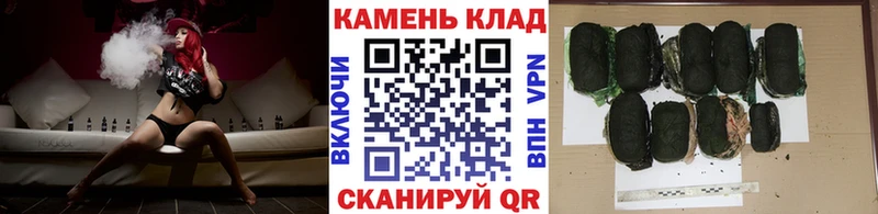 Гашиш убойный  наркота  Зерноград 