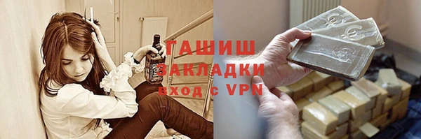 кокаин перу Алексин