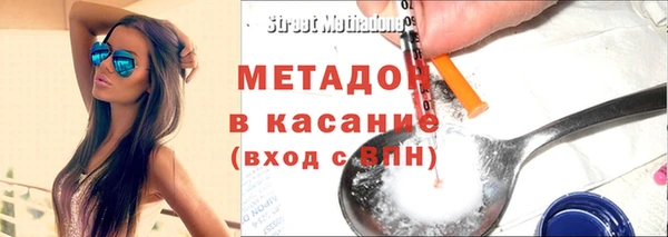 кокаин перу Алексин
