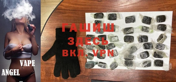 кокаин перу Алексин