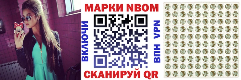 гидра вход  Зерноград  Наркотические марки 1,8мг  как найти закладки 